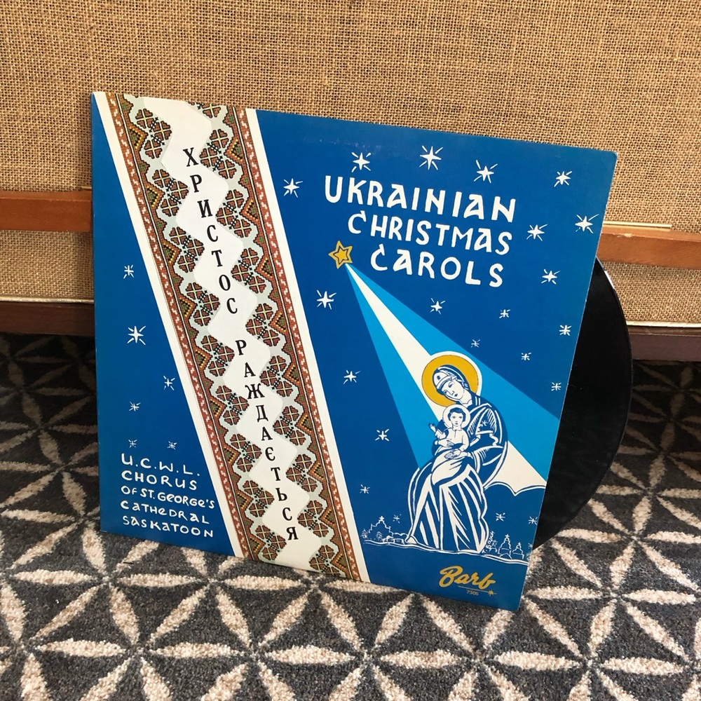 60's/70's "Ukrainian Christmas Carols" Album - Ukrainian Christmas Record Vinyl